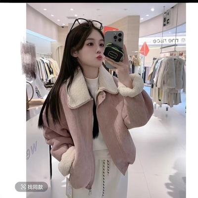 2025年冬款外套麂皮绒羊羔毛皮毛一体外套机车服宽松加厚保暖外套