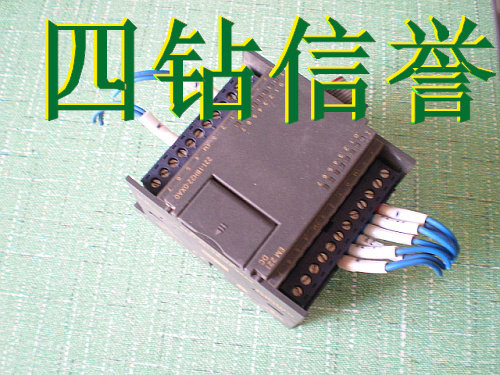 可谈价【四钻店铺】6ES7221-1BH22-0XA0