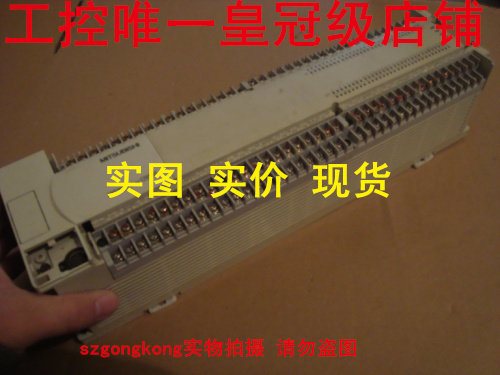 现货可谈价 皇冠卖家是正品 三菱 FX2N-128MR-ES/UL#