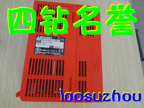 可谈价【四钻店铺】 接近#全新 三菱PLC 电源模块 A1S61PN