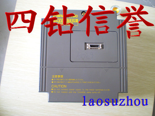 可谈价【四钻店铺】变频器  DV700T400B1#