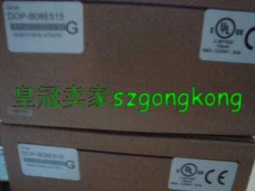 可谈价 皇冠#全新原#装 正#品 台达触摸屏 DOP-B08E515#