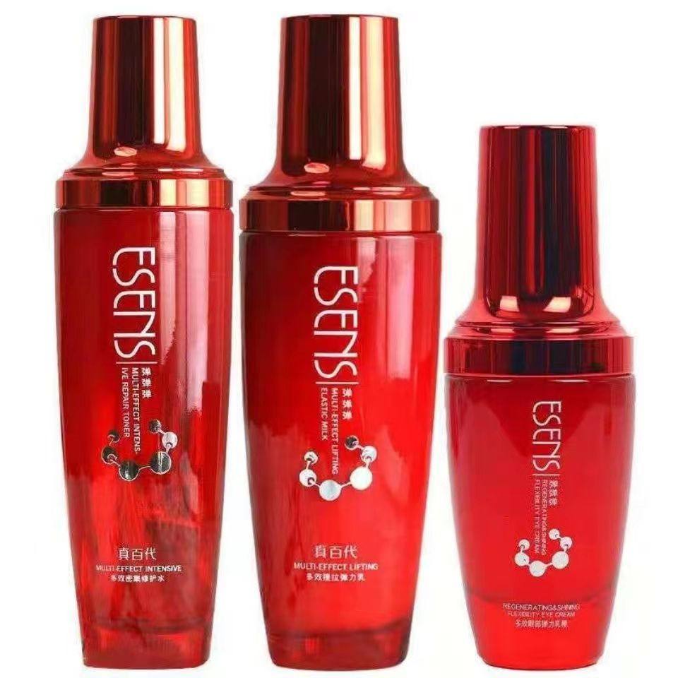 真百代套盒红谜弹力紧致套装水乳液精华眼霜面霜补水保湿淡化细纹,美容护肤/美体/精油,面部护理套装,淘宝优惠券,粉丝福利购,淘宝优惠卷
