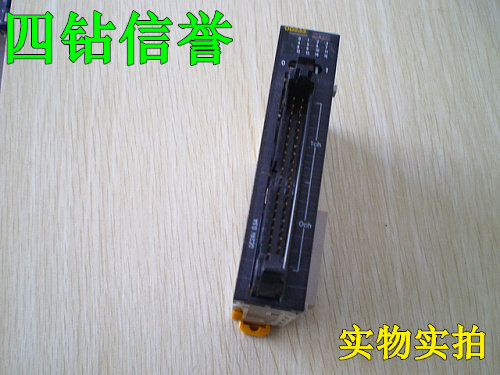 现货可谈价 正品 正宗 几乎全新 无外包装  CJ1W-OD233#