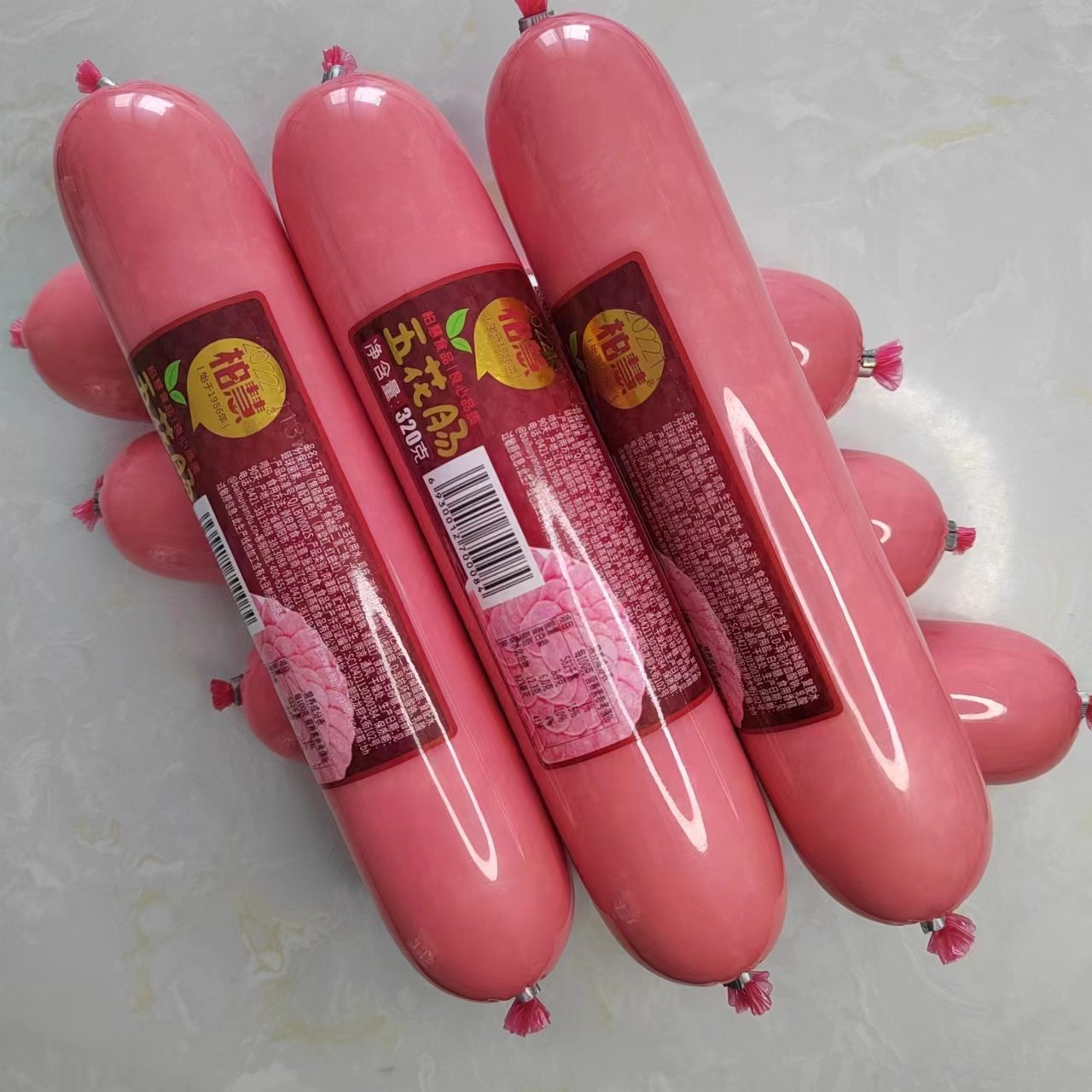 柏慧燕都五花肠320g*2根泡面搭档休闲热狗烧烤肠零食早餐香肠火腿