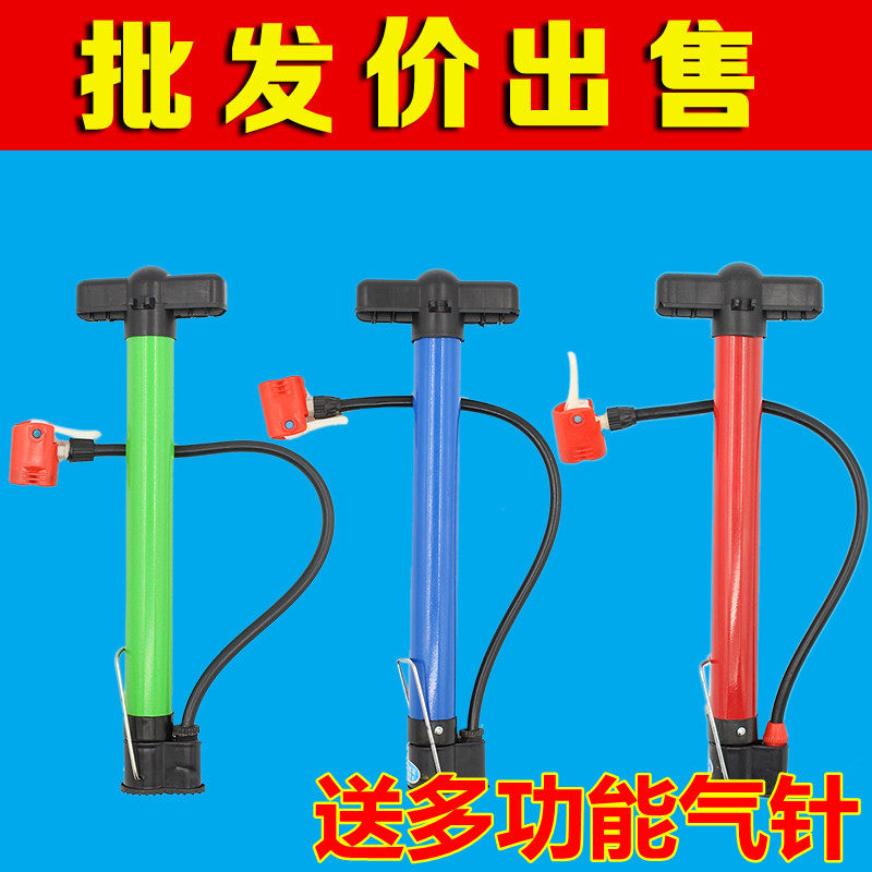 Pompe à vélo - Ref 2389042 Image 1