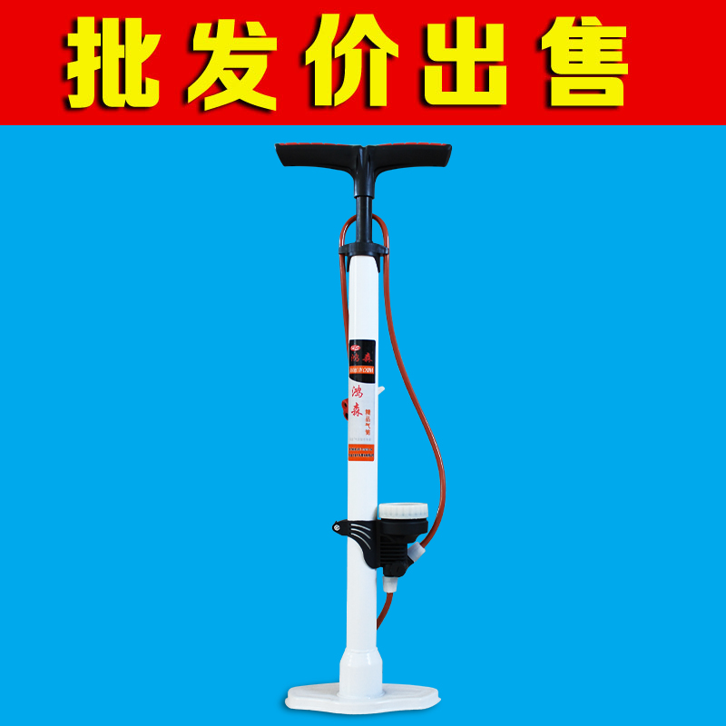 Pompe à vélo - Ref 2393276 Image 1