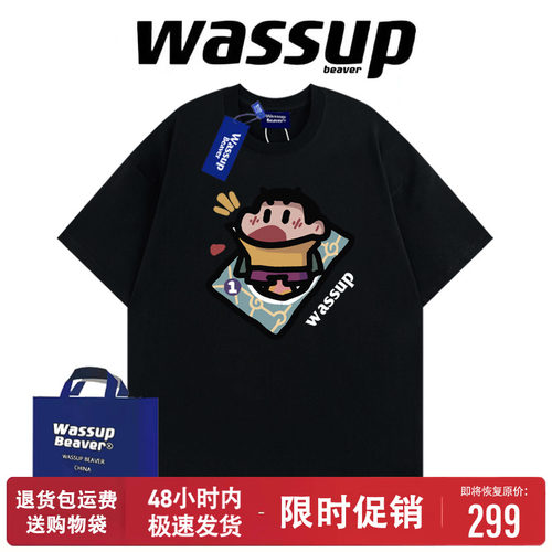 WASSUPBEAVER美式夏季印花短袖
