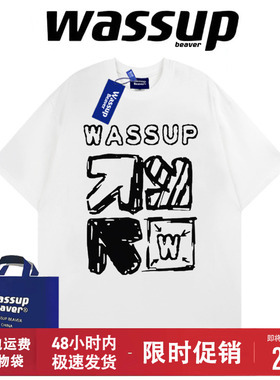 WASSUP BEAVER美式纯棉夏季T恤潮牌重磅短袖男女宽松休闲情侣上衣