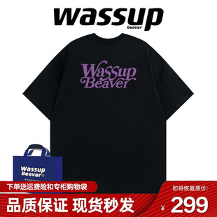 WASSUP 基礎字母印花短袖 T恤男女半袖 官方旗艦店 BEAVER國潮牌美式