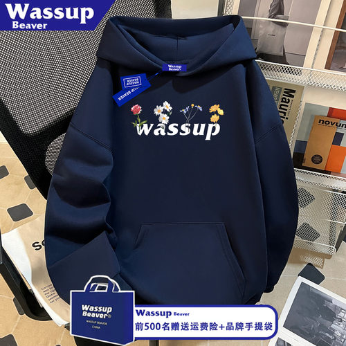 WASSUP BEAVER潮牌字母生花连帽卫衣痞帅加绒重磅情侣上衣外套