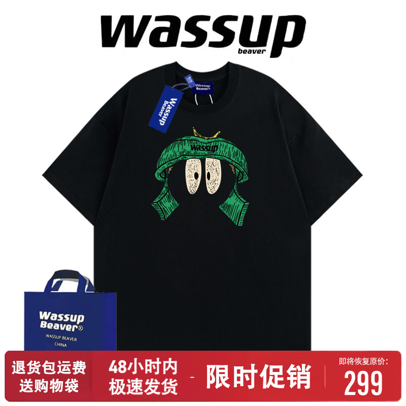 WASSUPBEAVER美式纯棉情侣T恤