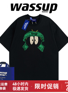 WASSUP BEAVER美式重磅纯棉情侣T恤短袖男女夏季宽松休闲百搭上衣