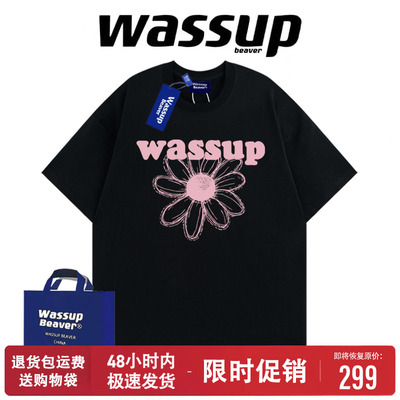 WASSUPBEAVER美式印花短袖T恤夏