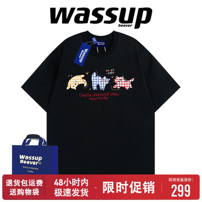 WASSUPBEAVER国潮卡通印花T恤
