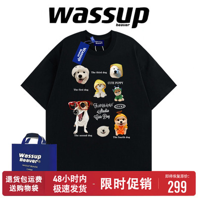 WASSUPBEAVER潮牌美式短袖情侣T