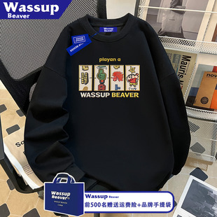 休闲情侣衫 新款 BEAVER港风锦鲤鱼小新加绒卫衣男女秋冬季 WASSUP