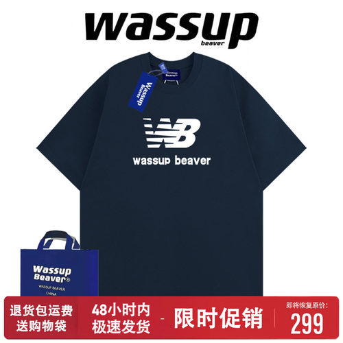 WASSUPBEAVER女短袖潮牌宽松T恤
