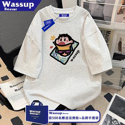 WASSUP BEAVER可爱小新印花纯棉短袖夏季慵懒风T恤男女情侣款半袖
