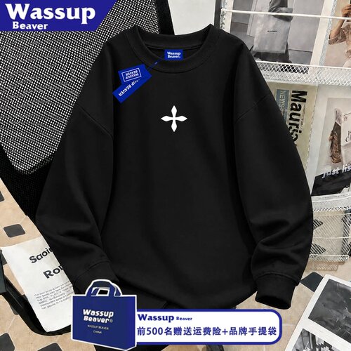 WASSUP BEAVER美式复古十字印花长袖t恤男女宽松慵懒风情侣打底衫
