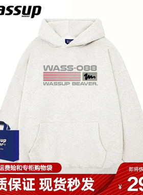 WASSUP BEAVER国潮字母印花连帽卫衣男女秋冬季美式重磅情侣帽衫