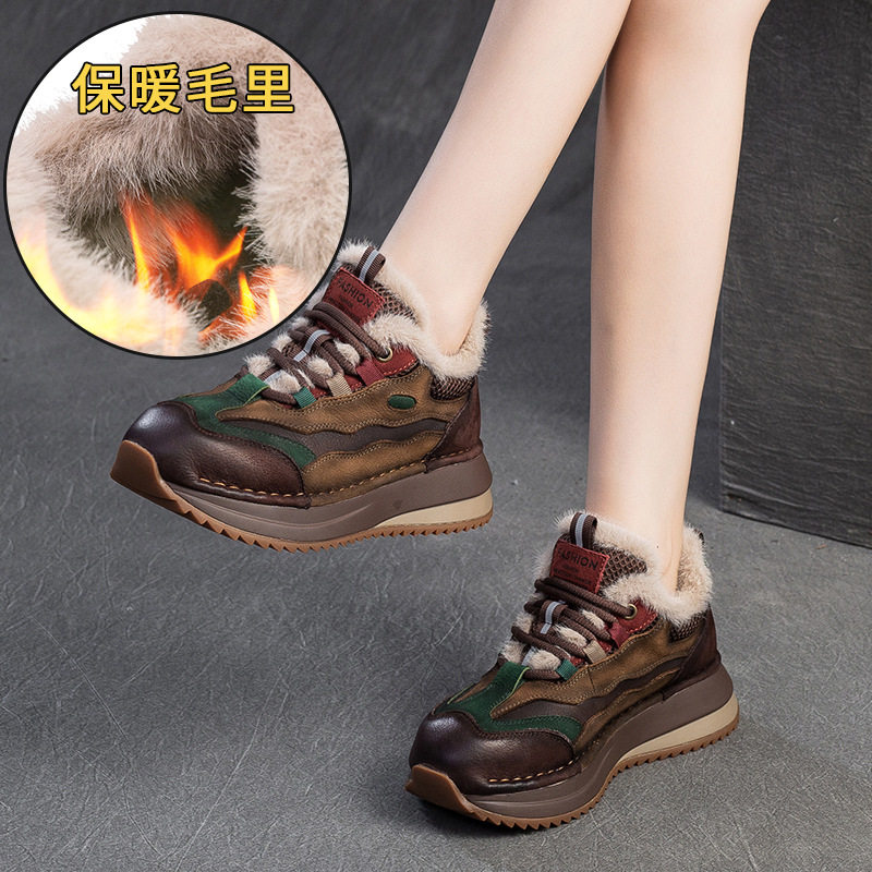 秋冬新款加绒低帮板鞋真皮平底棉鞋通勤牛皮系带舒适复古休闲鞋女,女鞋,棉鞋,淘宝优惠券,粉丝福利购,淘宝优惠卷