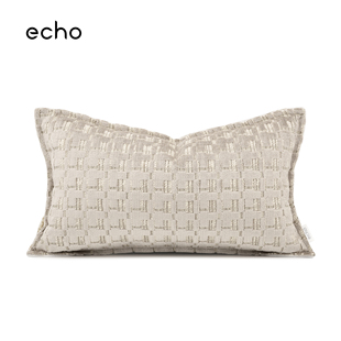 echo法式 休闲侘寂风米灰进口割绒格子样板间沙发客厅抱枕民宿腰枕