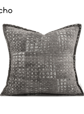 echo回声侘寂风样板间民宿新中式灰色格子雪尼尔抱枕沙发方枕靠垫