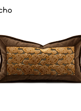 echo复古轻奢新中式橘黄色吉祥云割绒抱枕老钱风样板间沙发腰枕