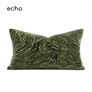 轻奢苔藓绿山河纹进口割绒别墅样板间沙发腰枕床头腰靠 echo法式