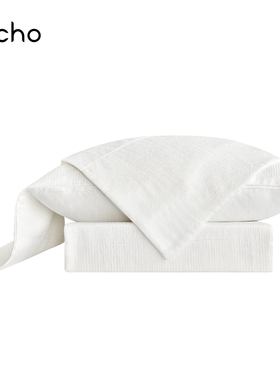 echo回声现代轻奢风儿童房样板间白色飞边床上基础套件床品四件套