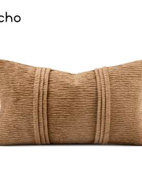 echo侘寂度假现代样板间橘橙色雪尼尔抱枕床上沙发方枕咕臣靠垫套