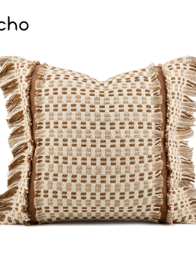 摩洛哥样板间民宿米橙色侘寂风棉麻流苏中式沙发客厅抱枕床上靠垫