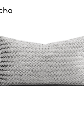 样板房抱枕轻奢意式简约设计师款高档沙发客厅靠枕灰色肌理绒腰枕