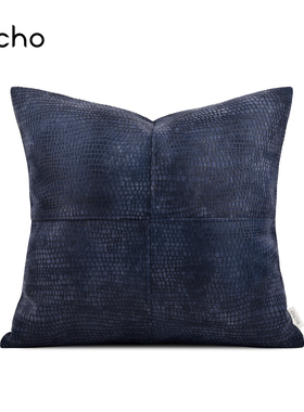 现代简约轻奢蓝色高级皮上植绒材质拼接抱枕沙发靠垫样板间方枕套