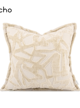 echo法式轻奢植物立体浮雕米白雪尼尔沙发抱枕中古风样板间靠垫套