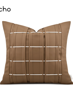 北欧现代轻奢沙发样板间咖色皮革穿插白色皮绳高端抱枕客厅靠垫套