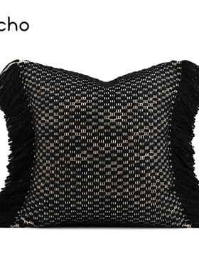 echo样板间Wabi Sabi黑色编织流苏沙发靠垫民宿中古风床上抱枕套