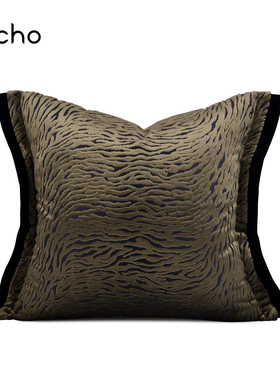 echo复古轻奢植物波浪纹进口割绒咖蓝色抱枕样板间客厅沙发咕臣套