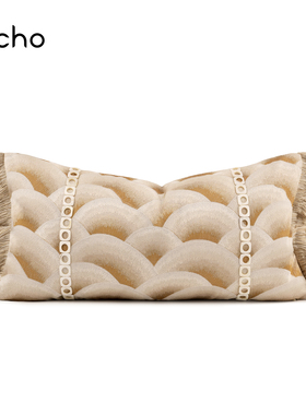 echo法式轻奢样板间橙黄色扇形满绣高档别墅中式沙发客厅腰枕靠垫