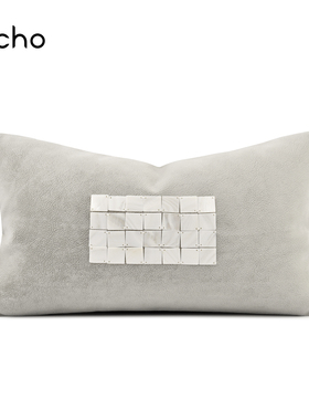 echo灰色肌理绒贝壳腰枕老钱风抱枕luxury样板间轻奢高档沙发靠垫