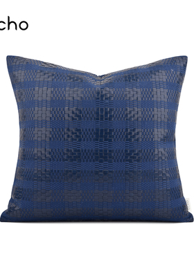 echo蓝色编织抱枕轻奢高档别墅样板间会所沙发客厅床上方枕靠垫套