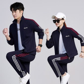 卫衣两件套 潮流运动服休闲立领开衫 情侣运动套装 男女春秋跑步时尚