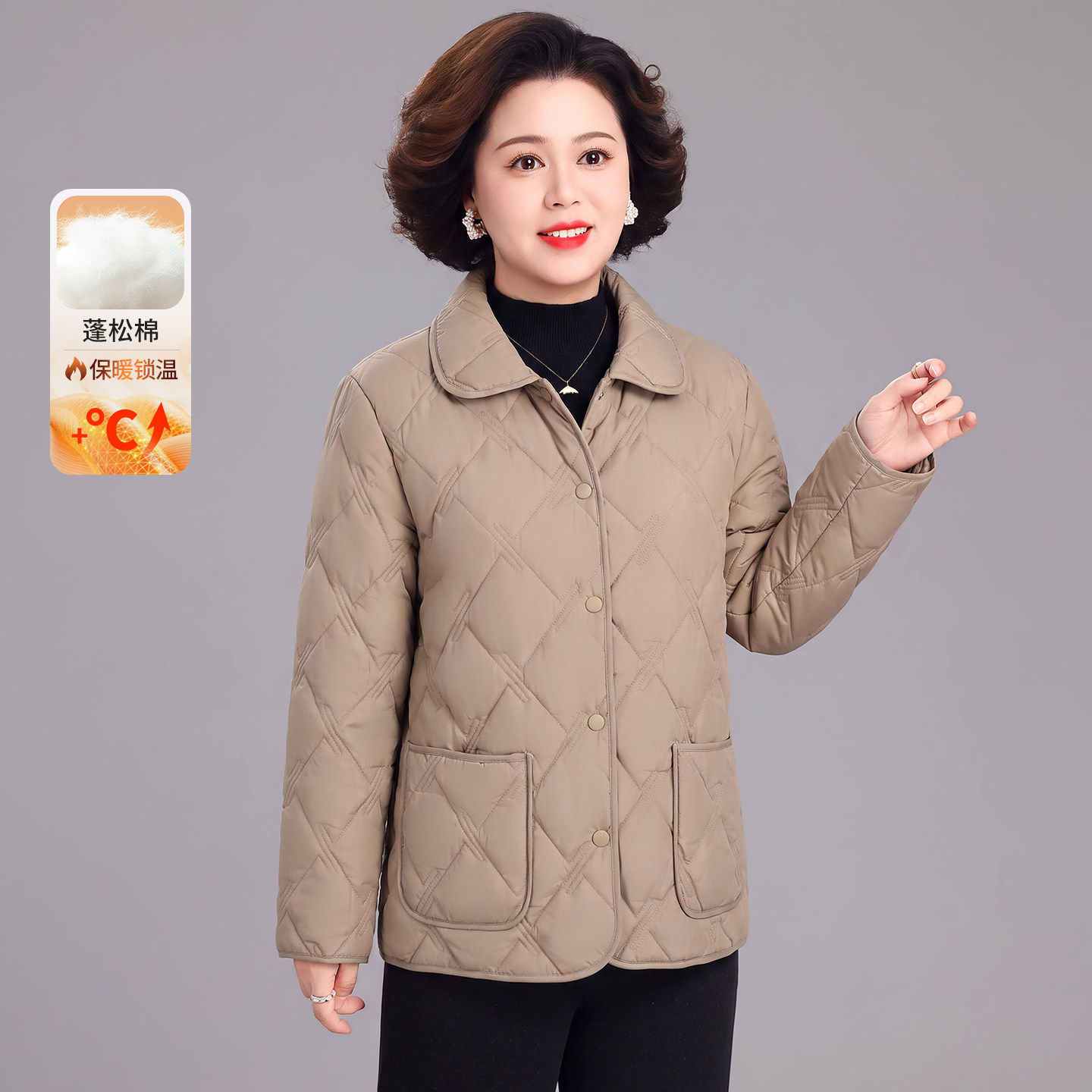 新款冬季菱格纹棉服女中老年翻领保暖轻薄棉衣妈妈装百搭减龄外套