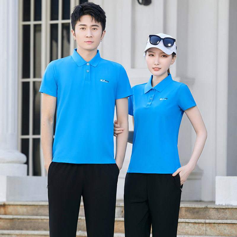 夏季男女款速干短袖t恤长裤运动服套装2026新款夏半袖polo衫上衣