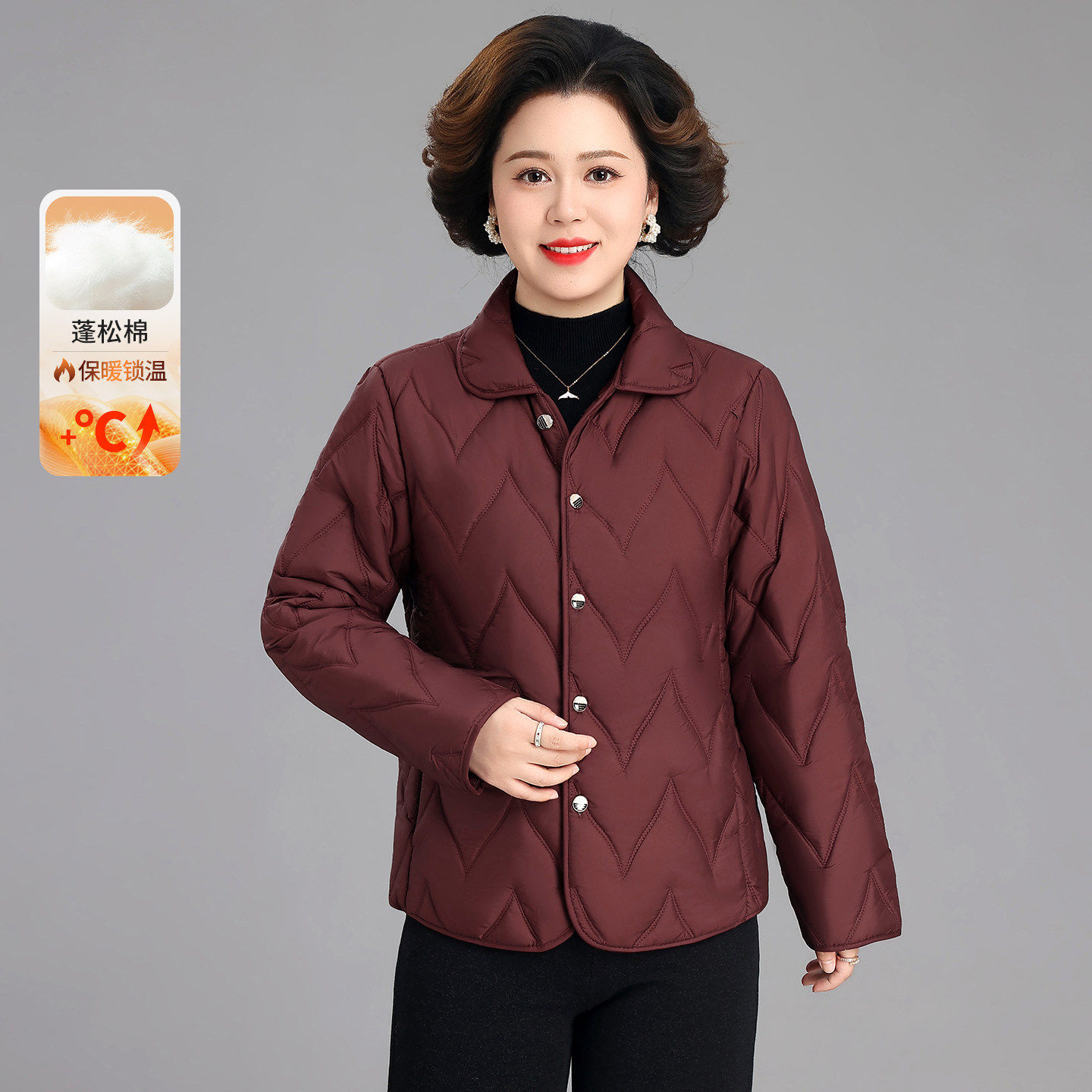 2026新款冬季短款棉服女妈妈装轻薄翻领菱格纹保暖外套显瘦小个子