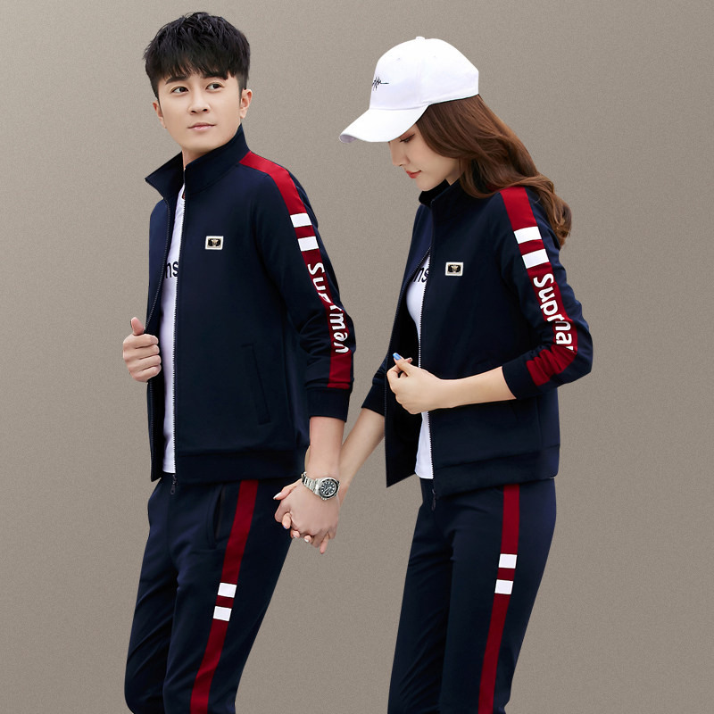 高端2026新款春秋情侣运动套装男女卫衣休闲纯棉跑步运动服三件套