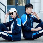 跑步服男士 情侣运动套装 开衫 三件套休闲情侣装 运动服 春秋男女同款