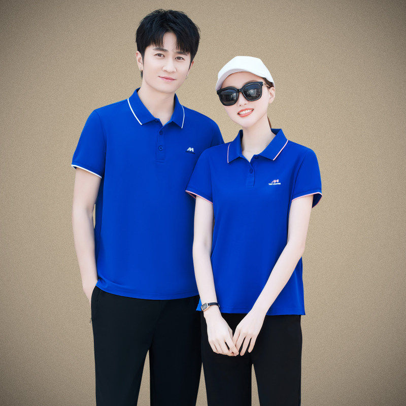 情侣装短袖翻领polo衫男女同款蓝色运动上衣T恤速干吸湿排汗透气