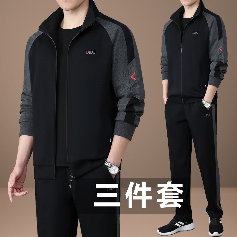 中老年运动套装男士大码三件套爸爸春秋季宽松休闲服套装男式春装